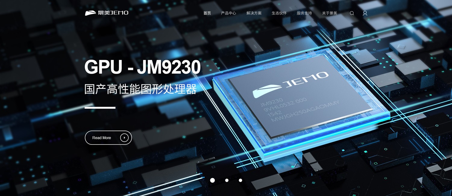 長沙網(wǎng)站建設案例