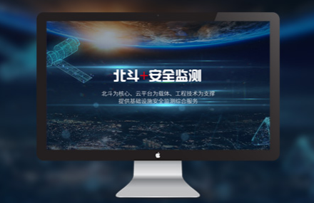 <a href='http://m.137se.com/juheye/7.html'>長沙網站設計</a>如何設計一個高質量的網站?