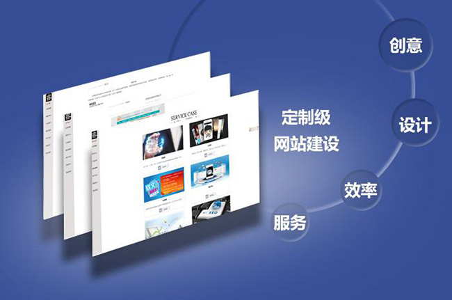 <a href='http://m.137se.com/'>長沙網站建設</a>,<a href='http://m.137se.com/'>網站建設公司</a>