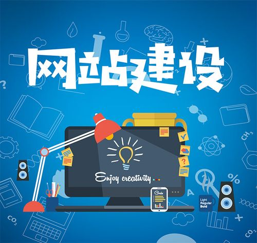高端企業<a href='http://m.137se.com/'>品牌網站建設</a>