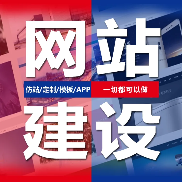 <a href='http://m.137se.com/juheye/14.html'>武漢企業網站建設</a>