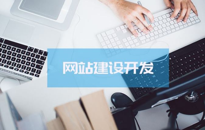 關于做企業(yè)移動端<a href='http://m.137se.com/'>網(wǎng)站建設</a>的建議