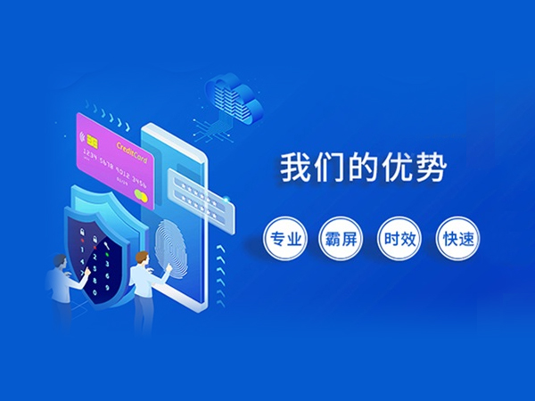 營銷型<a href='http://m.137se.com/'>網(wǎng)站制作</a>