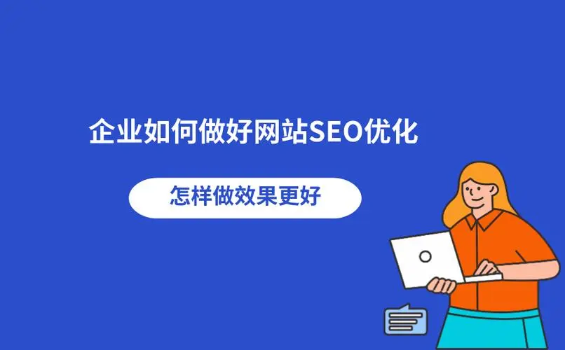 <a href='http://m.137se.com/'>長沙網(wǎng)站建設(shè)</a>,<a href='http://m.137se.com/'>網(wǎng)站建設(shè)</a>開發(fā),<a href='http://m.137se.com/'>企業(yè)網(wǎng)站建設(shè)</a>,<a href='http://m.137se.com/'>企業(yè)網(wǎng)站開發(fā)</a>