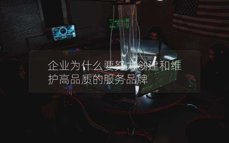 <a href='http://m.137se.com/'>網站建設</a>,響應式網站建設